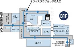 地下1階フロアマップ